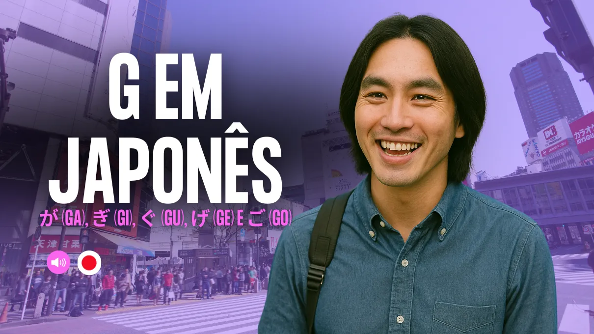 em-japones