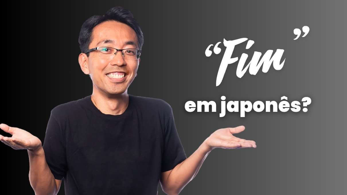 Fim em japonês