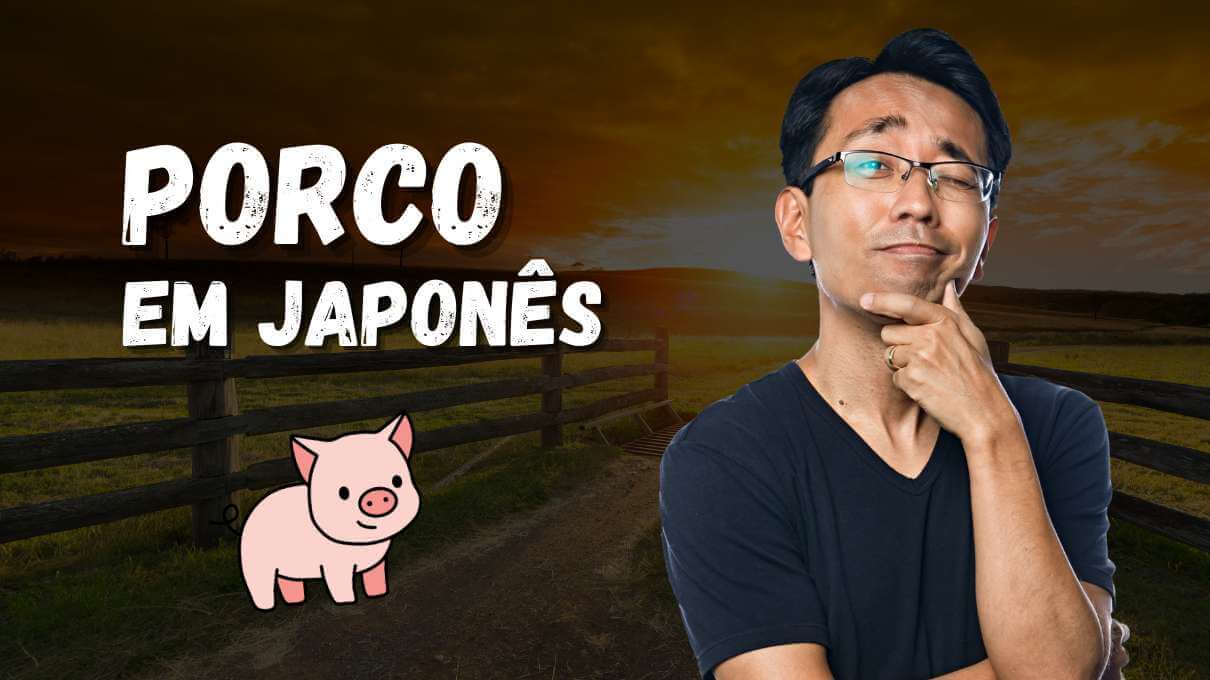 Porco em japonês