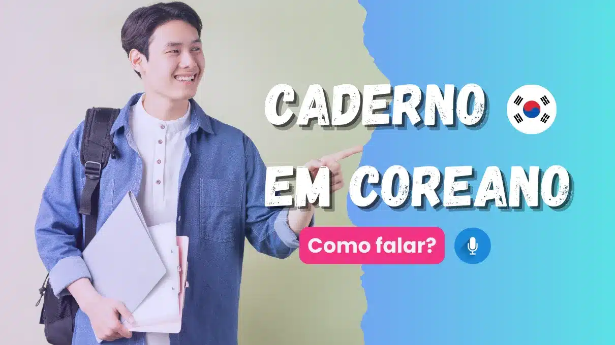 caderno-em-coreano