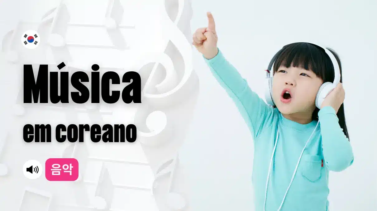 musica-em-coreano