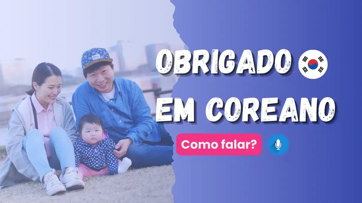 obrigado-em-coreano