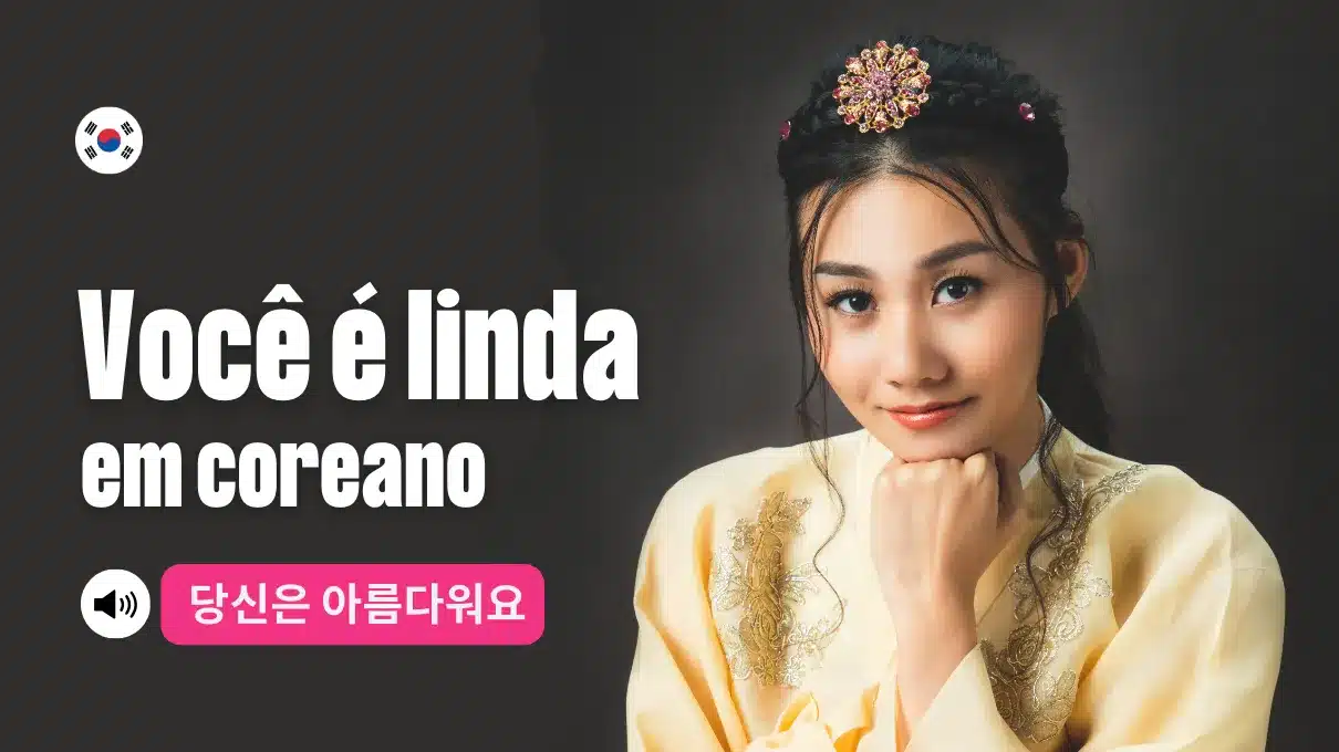 voce-e-linda-em-coreano