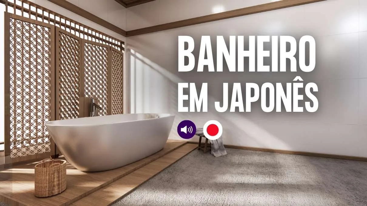 banheiro em japones
