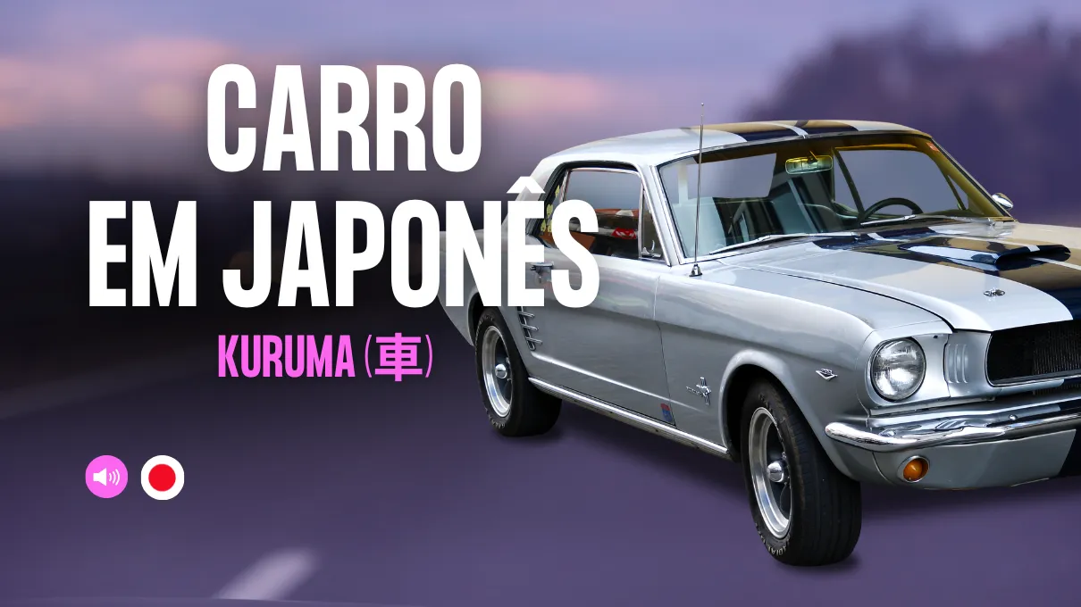 carro-em-japones