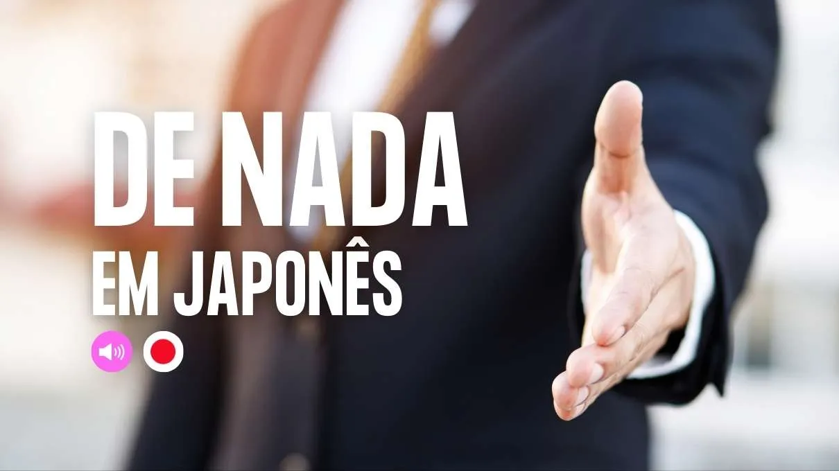 de nada em japones