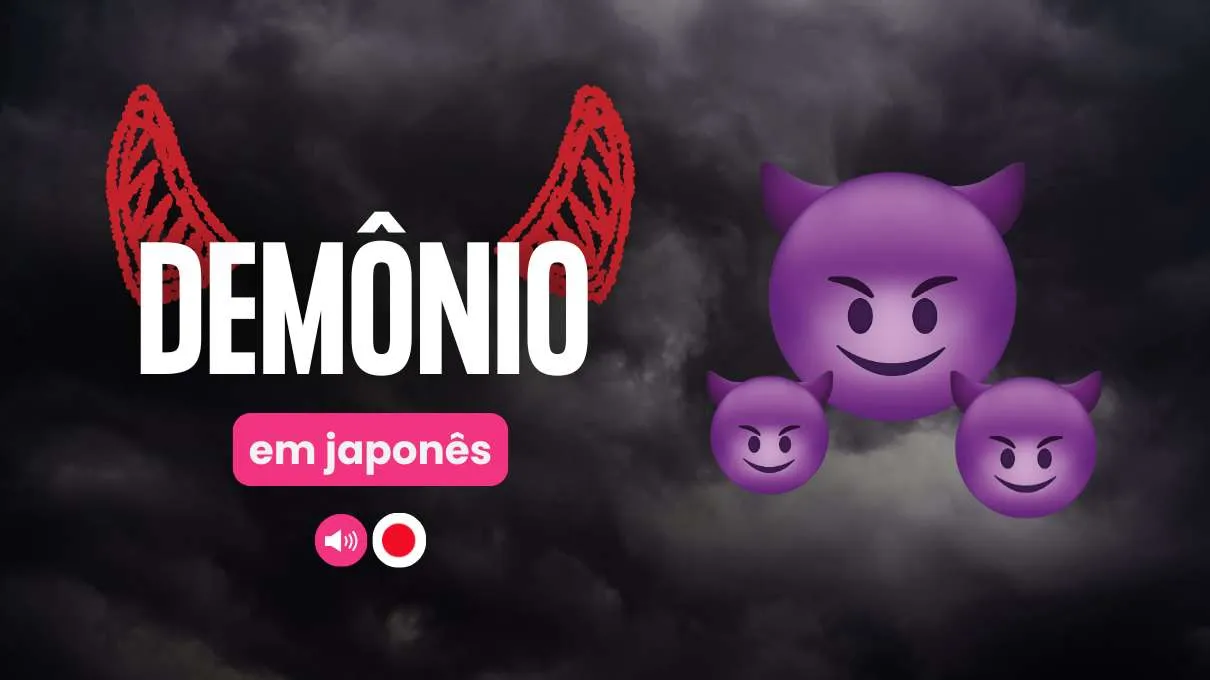 demonio em japones