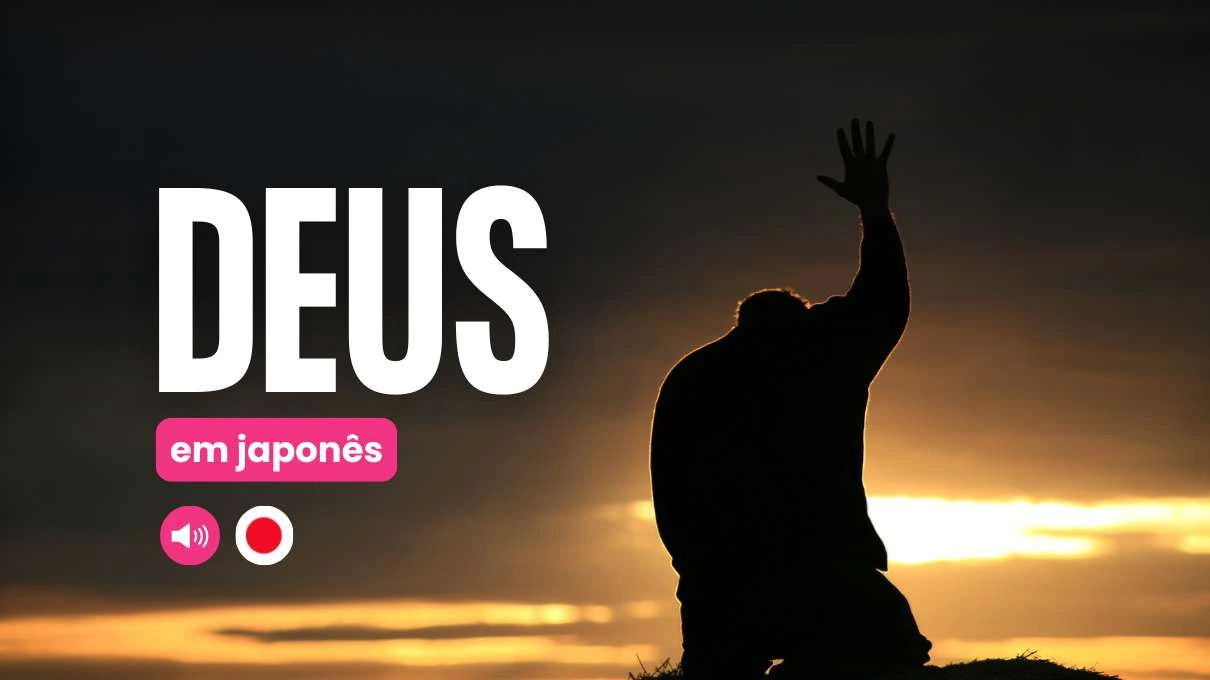 deus em japones