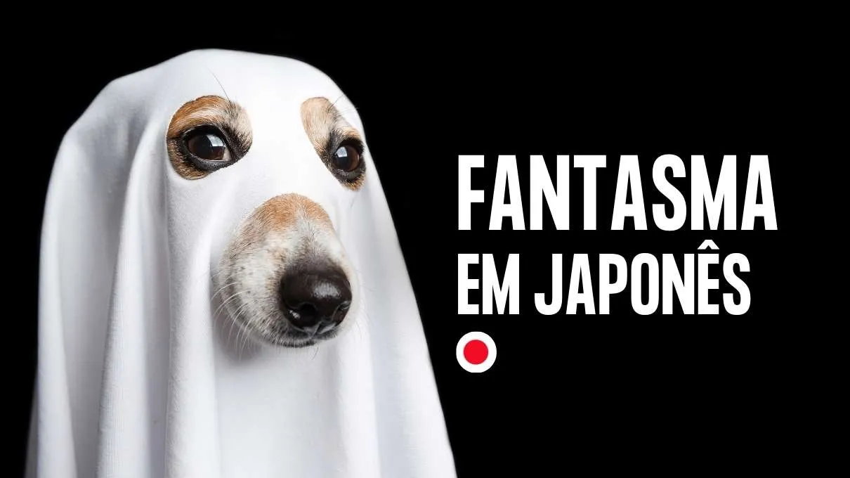 fantasma em japones