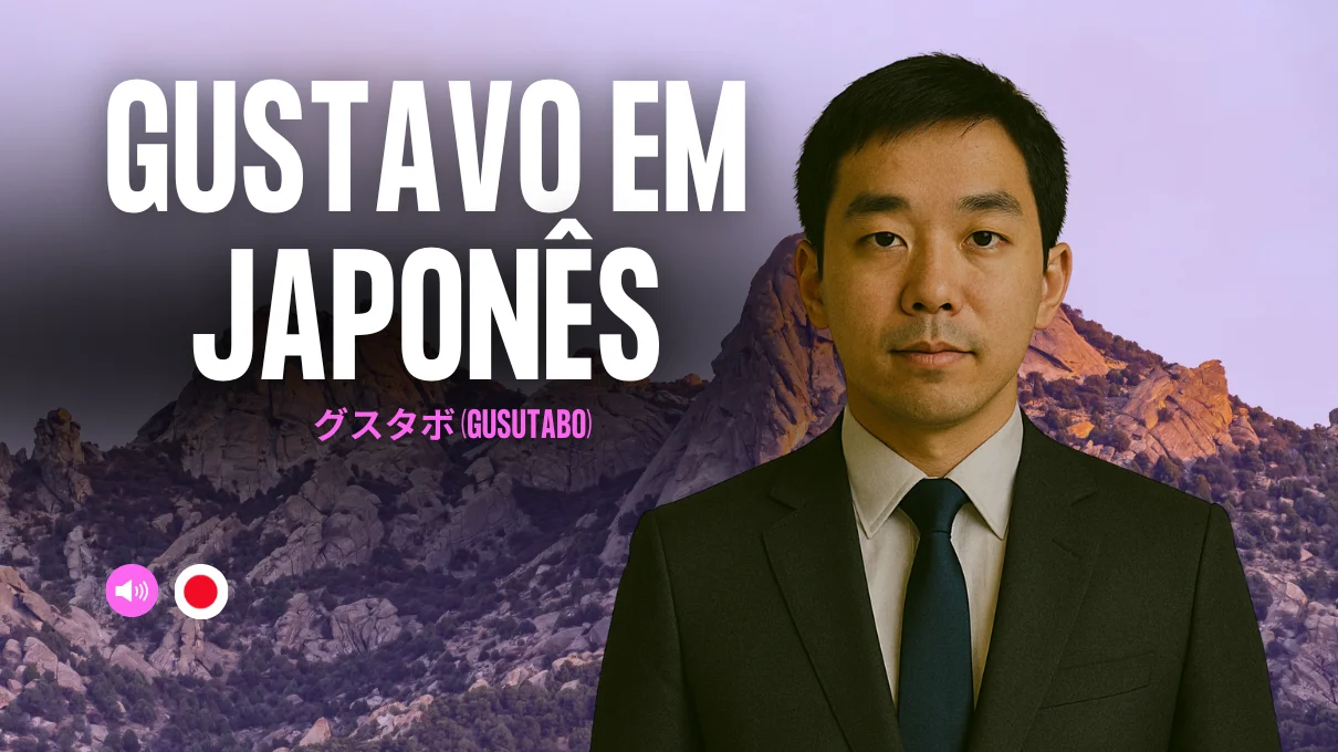 gustavo-em-japones