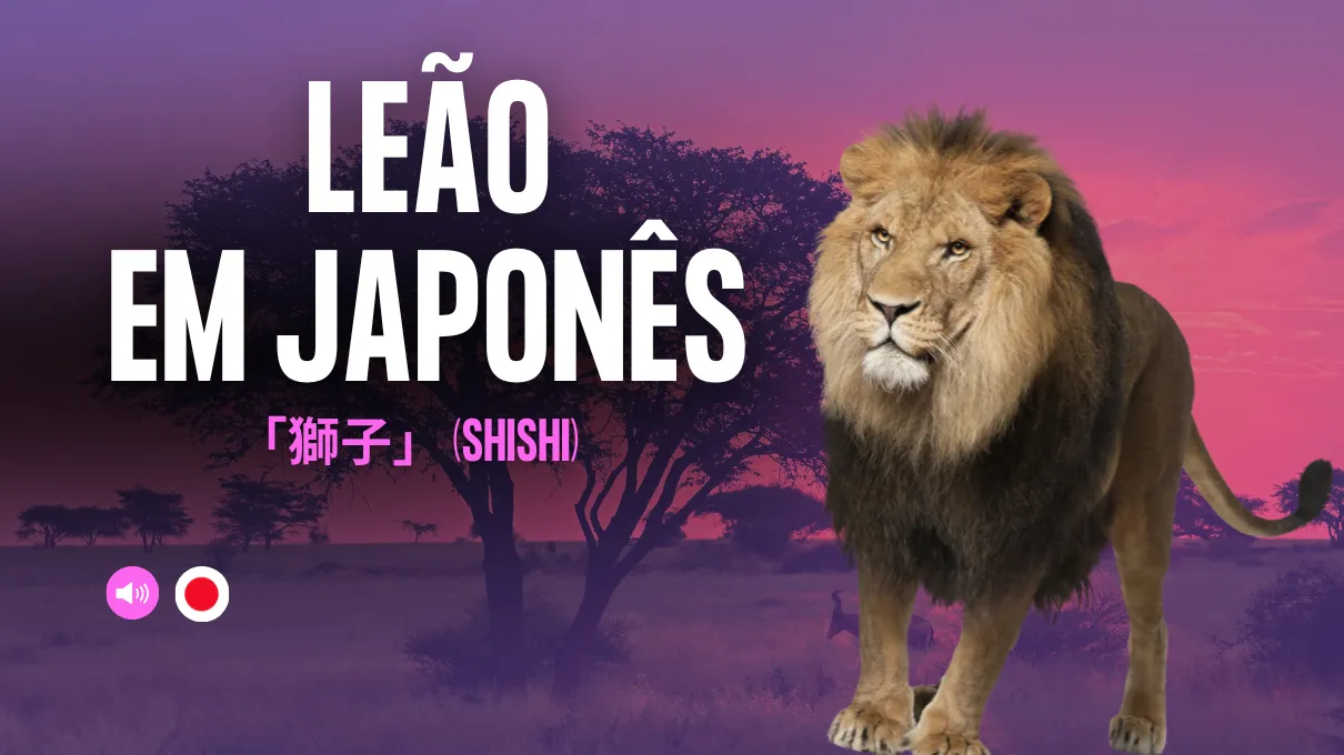leao-em-japones
