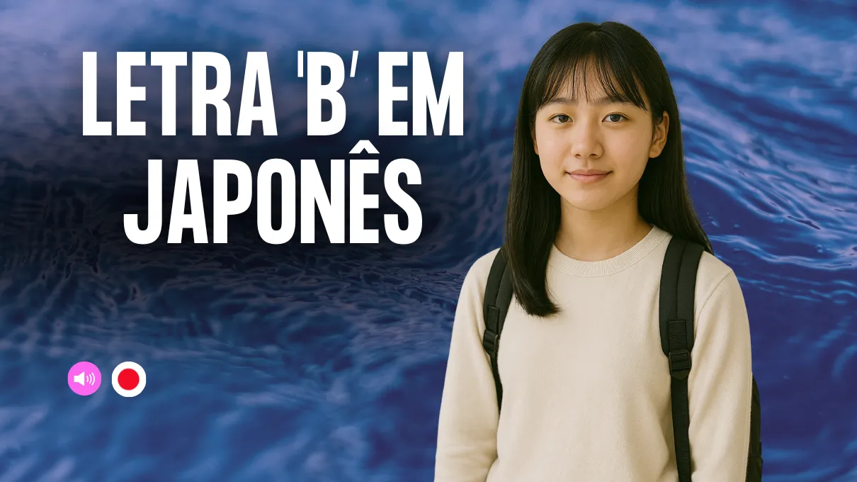 letra-b-em-japones