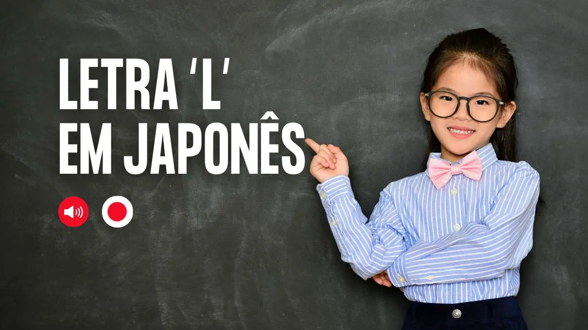 letra-l-em-japones