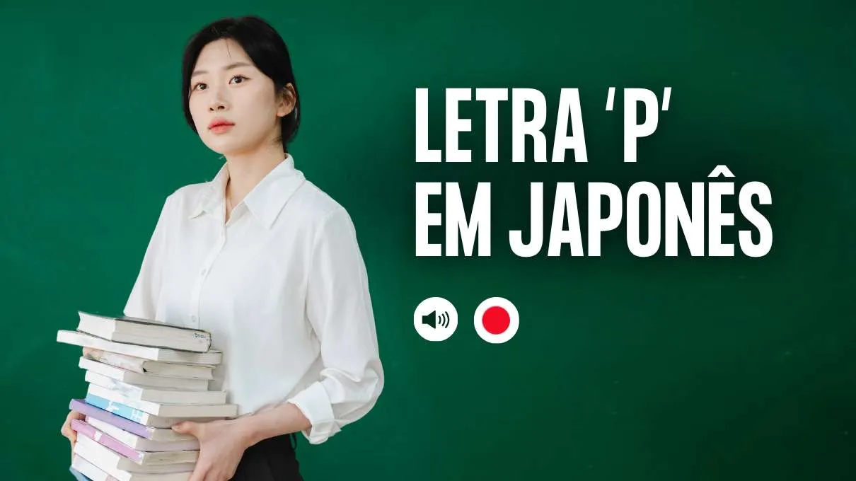 letra-p-em-japones