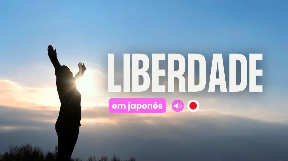 liberdade em japones
