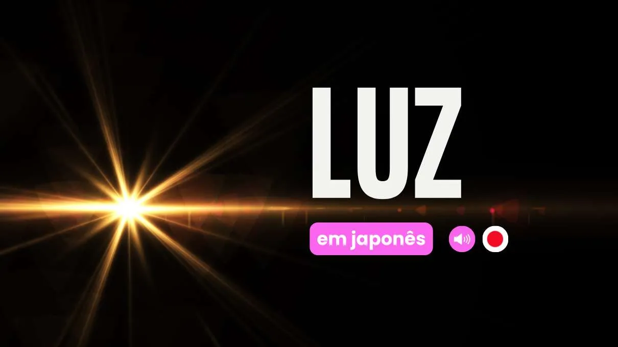luz em japones