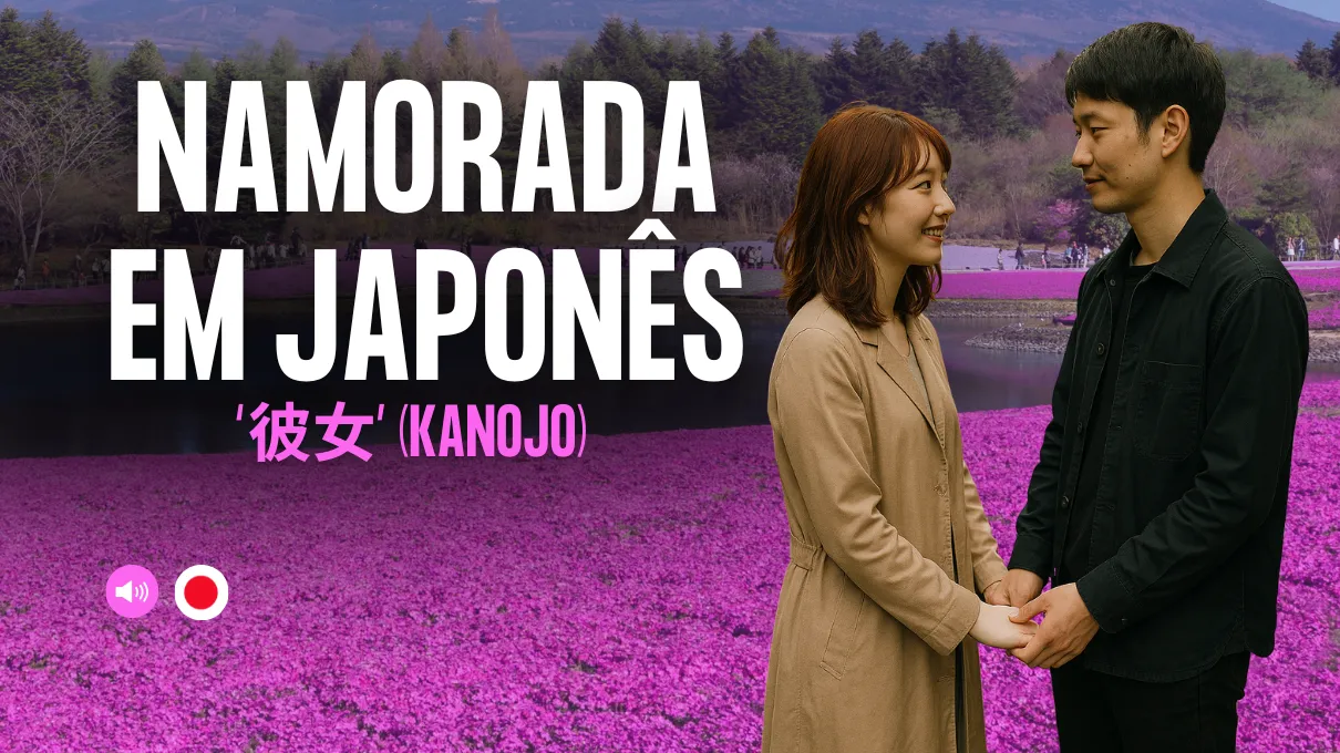 namorada-em-japones