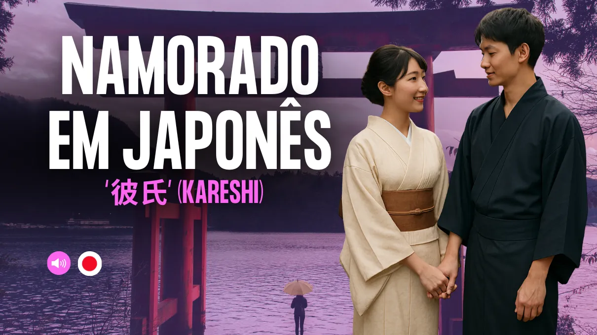 namorado-em-japones