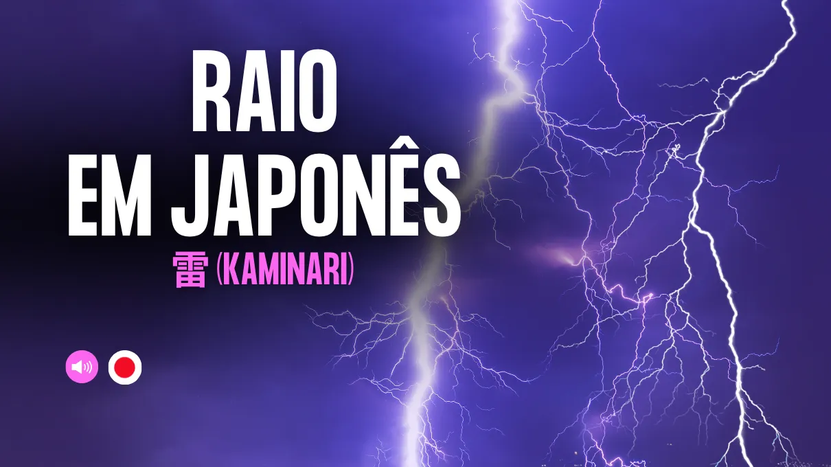 raio-em-japones