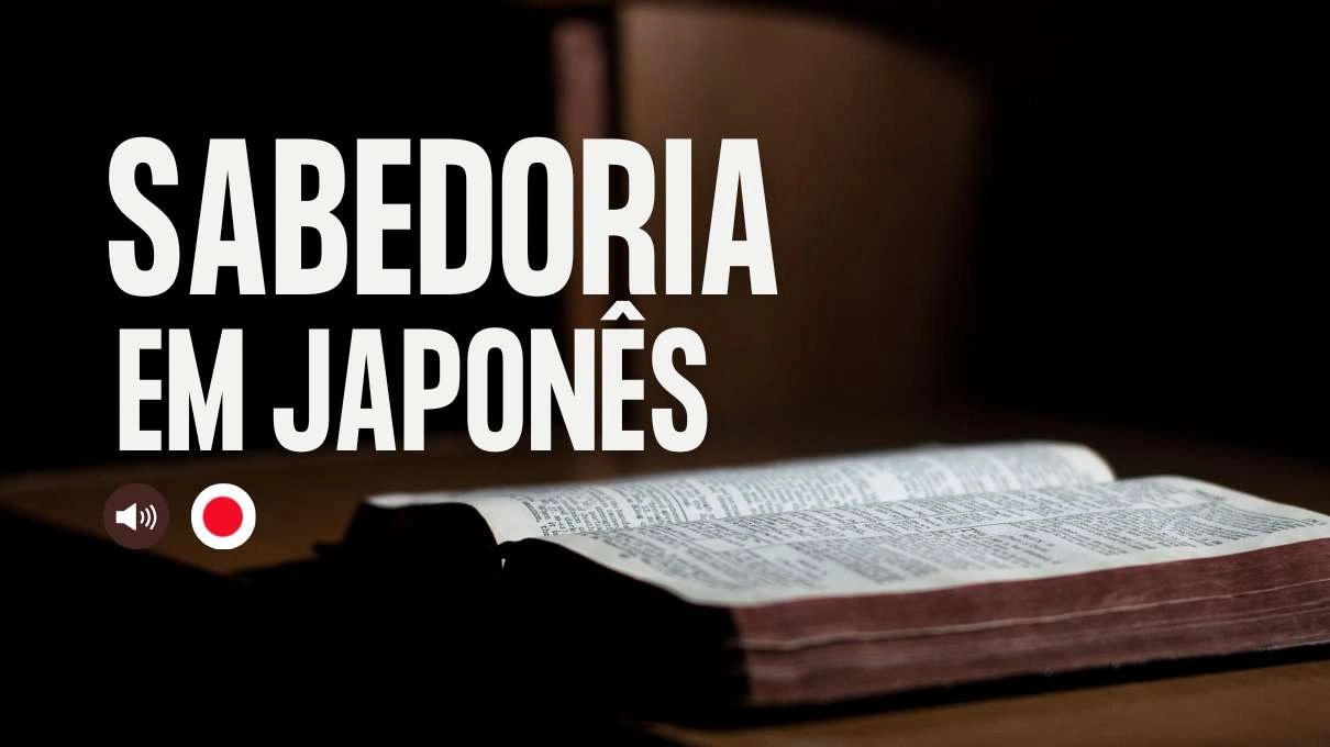 sabedoria em japones