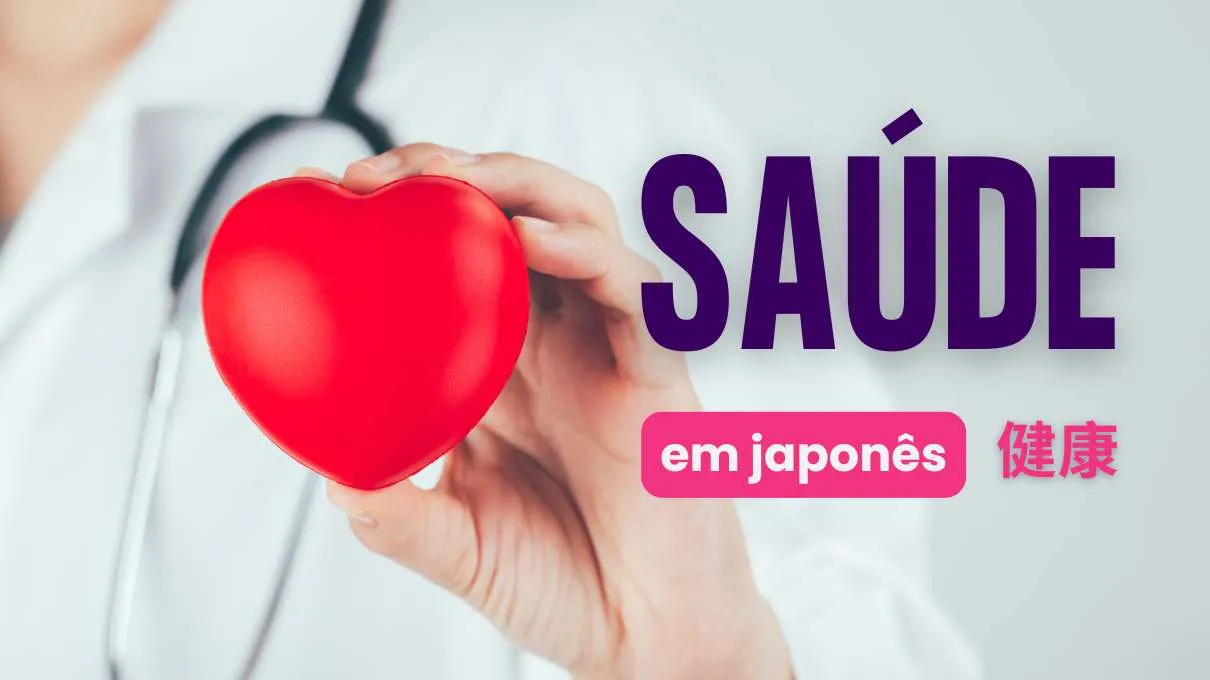 saude em japones