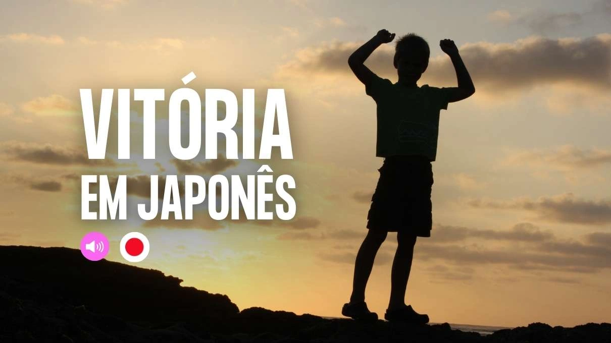 vitoria em japones