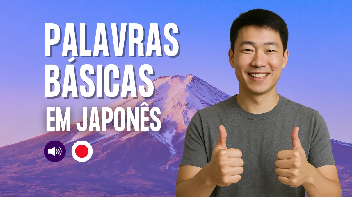 palavras-basicas-em-japones