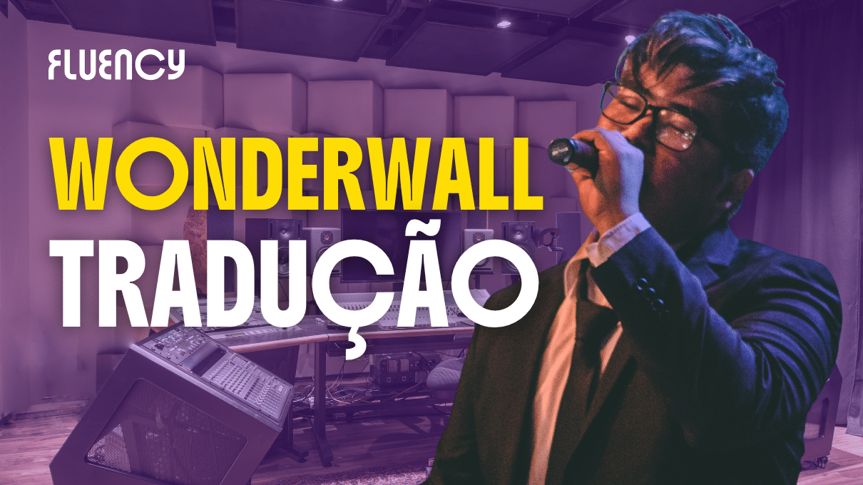 wonderwall