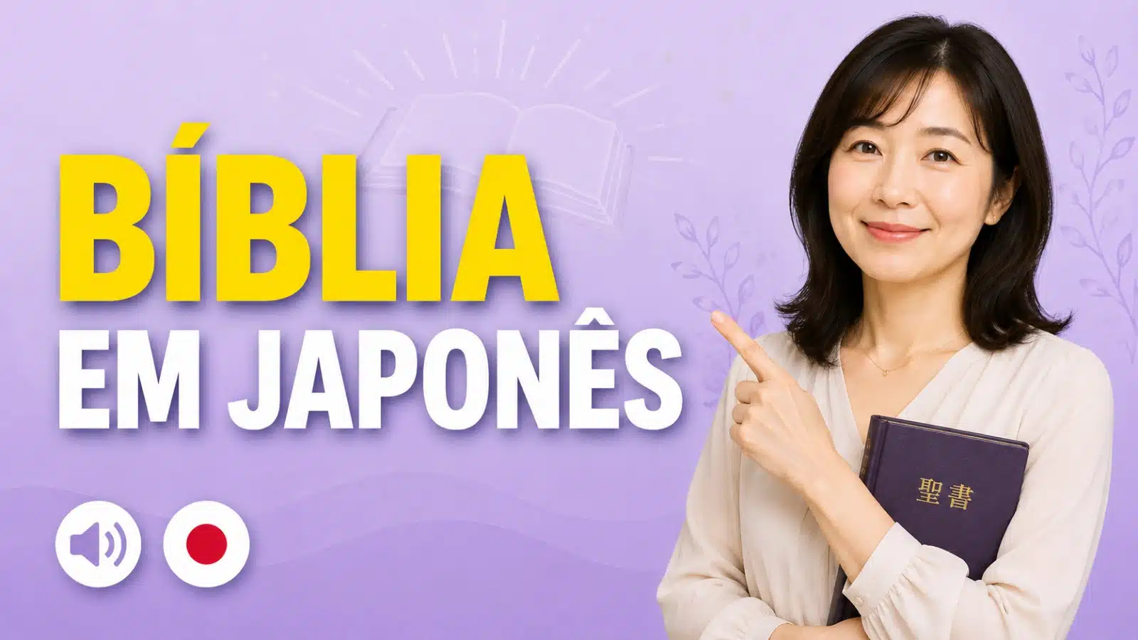 biblia-em-japones