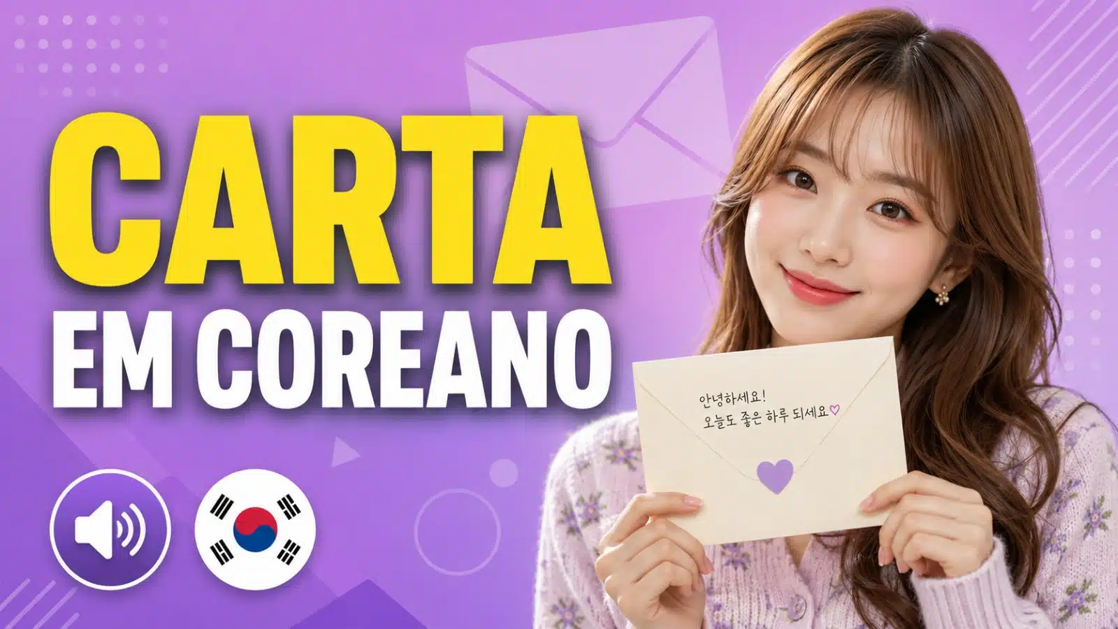 carta-em-coreano
