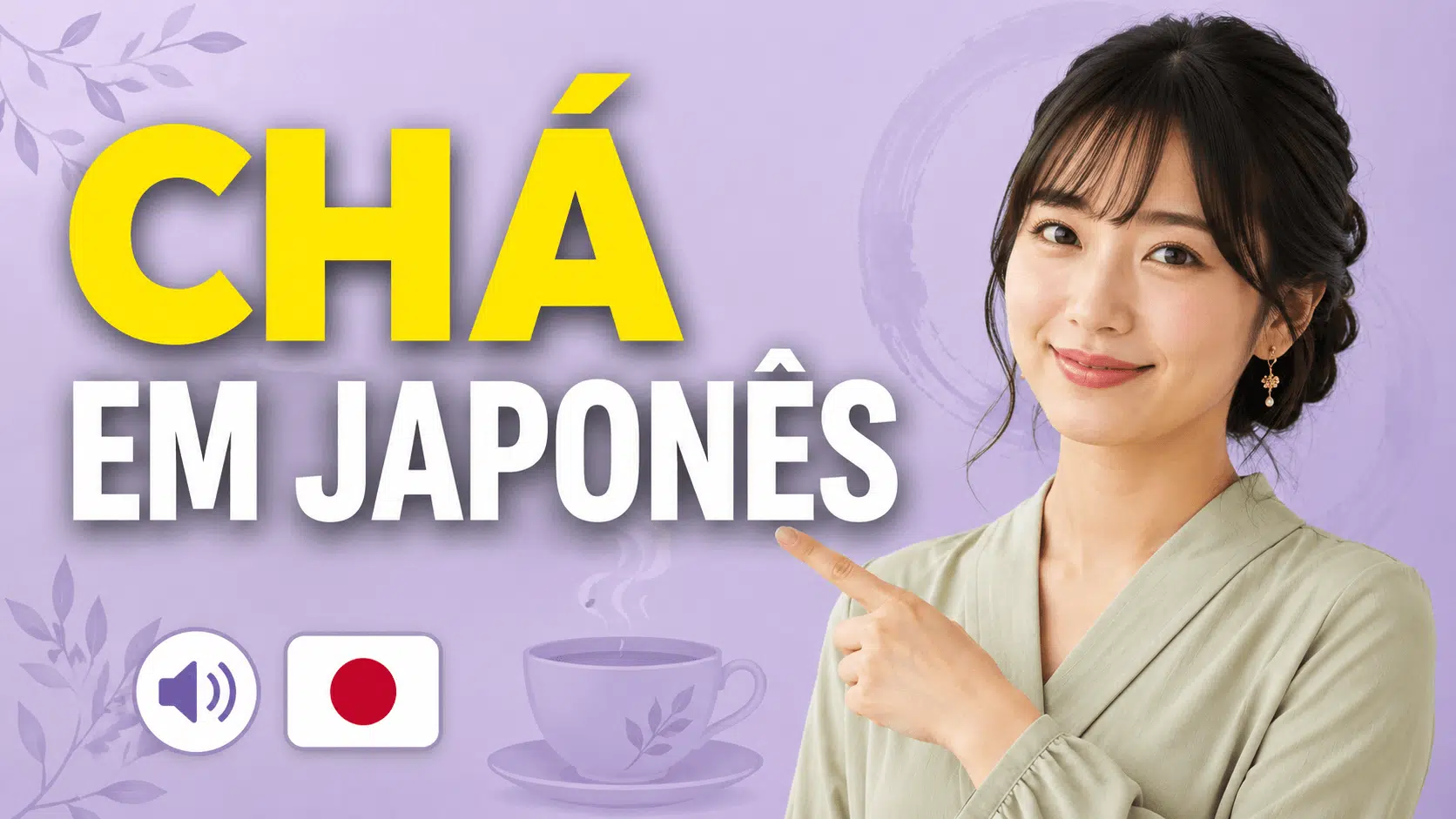 cha-em-japones