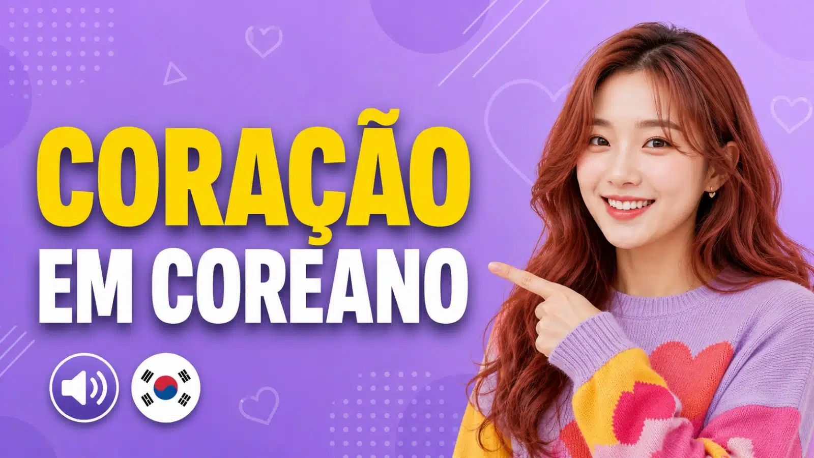 coracao-em-coreano