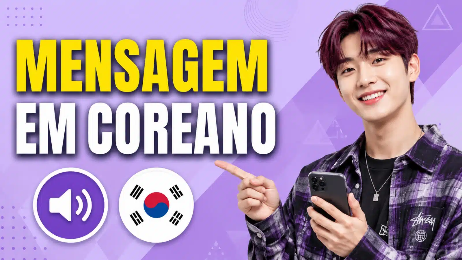 mensagem-em-coreano