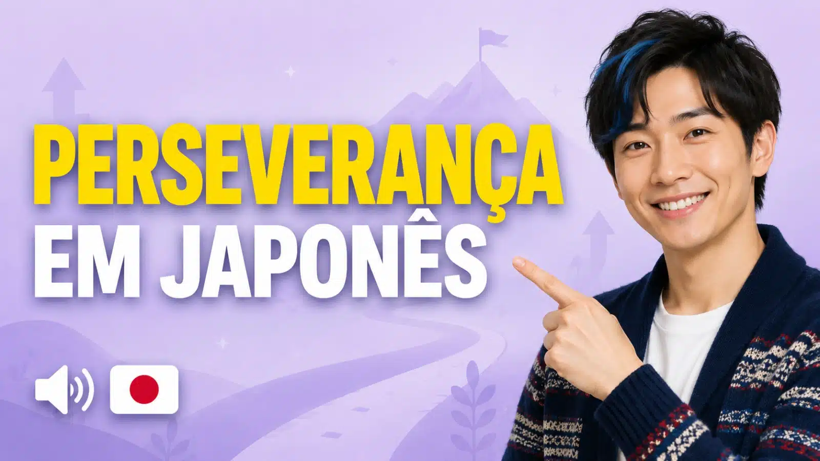 perseveranca-em-japones