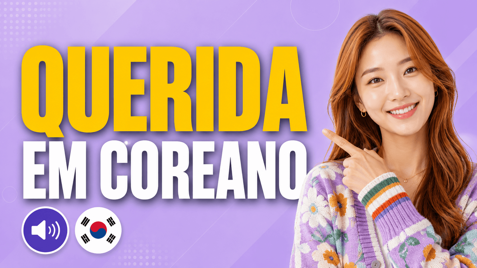querida-em-coreano