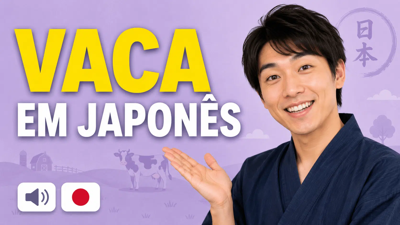 vaca-em-japones