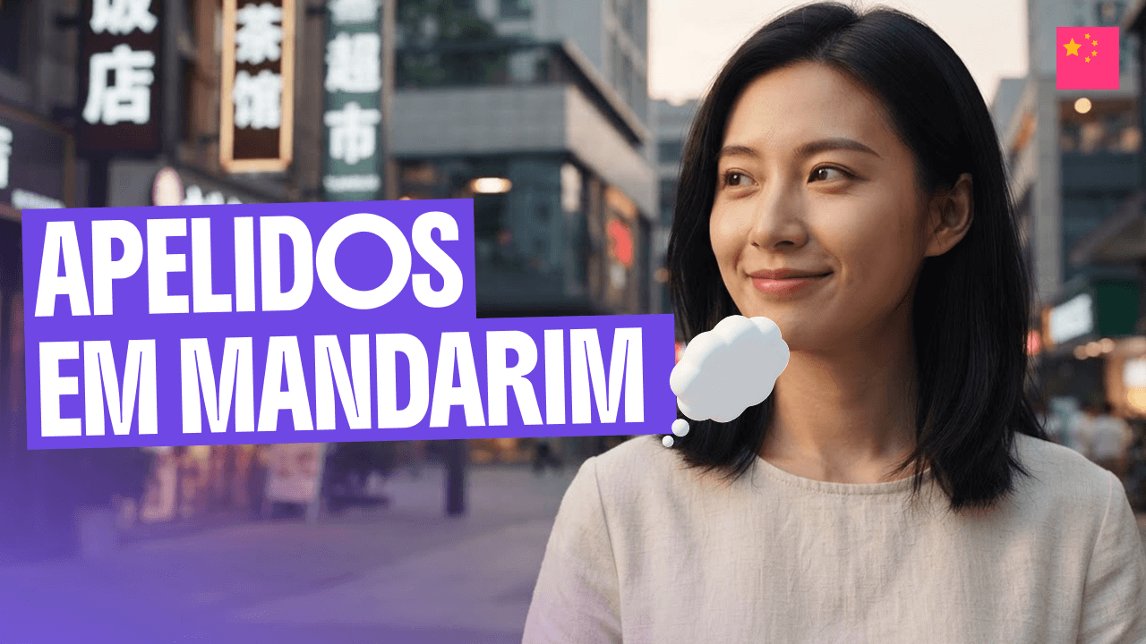 apelidos-em-mandarim (1)