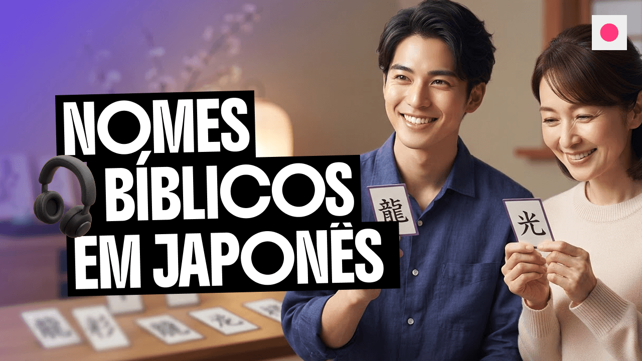 nomes-biblicos-em-japones