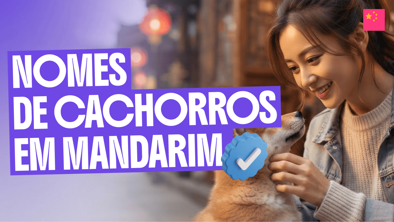 nomes-de-cachorros-em-mandarim