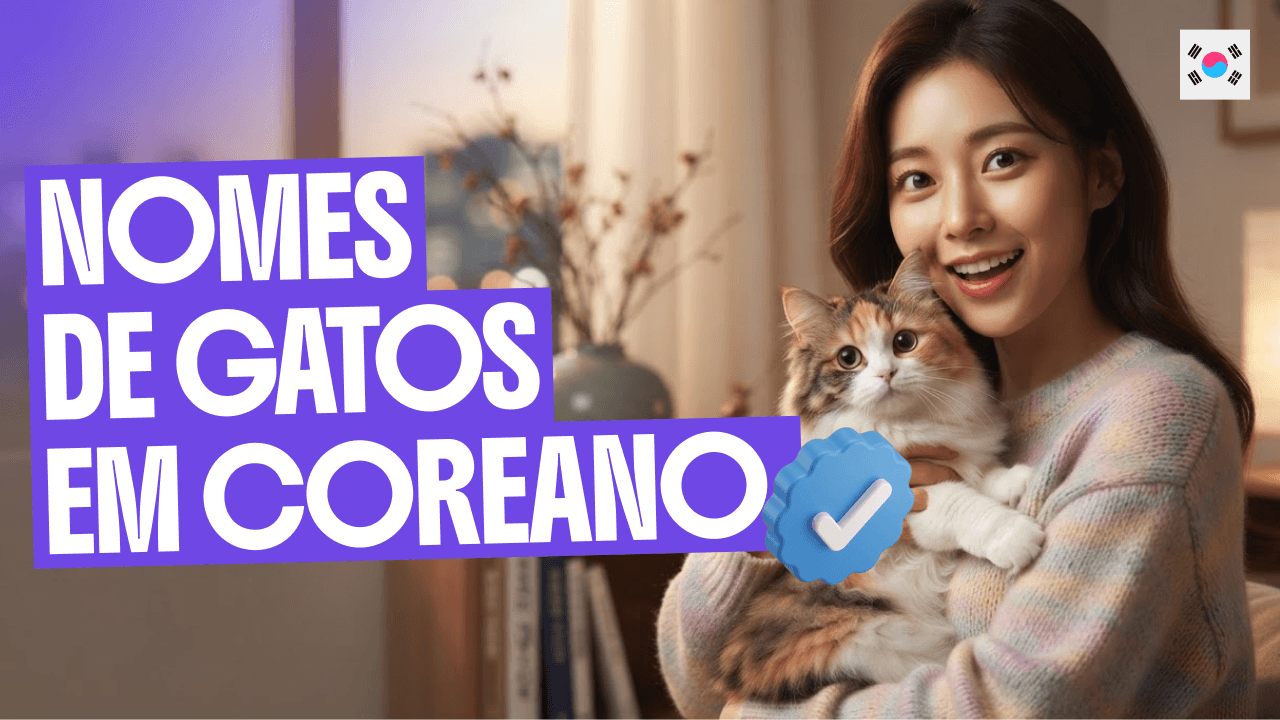 nomes-de-gatos-em-coreano