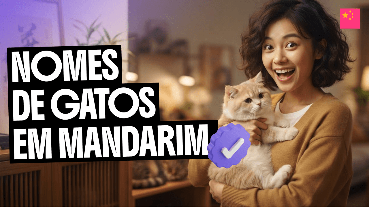 nomes-de-gatos-em-mandarim